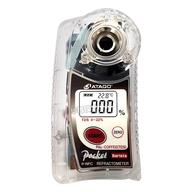 Japan Atago Pal-Coffee Coffee Concentration Meter High-Precision Coffee Tds Value Sugar Measuring Instrument