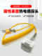 Magnetic Probe -50~500 ℃ Mold K-Type Magnetic Surface Thermocouple Sensor Nr-81520
