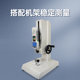 Zp-500N Digital Handheld Push-Pull Force Tester Hld Hand-Cranked Pressure and Thrust Testing Stand