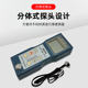 Guangzhou Lantai Tm8810 Ultrasonic Thickness Gauge Handheld Tm-8810 Digital Ultrasonic Thickness Gauge