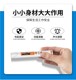 Portable Pen Digital Display Core Radiator Xy Ray Industrial Medical Core Pollution Pen Type Personal Dose Alarm