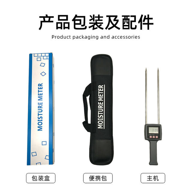 Tuoke Tk100T Tobacco Moisture Meter, Tobacco Leaf Moisture Meter, Tobacco Stem Moisture Meter, Moisture Content Measuring Instrument