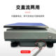 Shuangjie Electronic Balance Tc3Kha Tc6Kha Tc15Kha Tc30Kha Ac/Dc Dual-Use Electronic Platform Scale