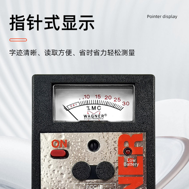 Wagner Inductive Wood Moisture Meter L606 Non-Destructive Moisture Tester Moisture Meter Humidity Instrument