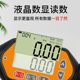 Siwei Swmc Interchangeable Head Electronic High-Precision Mini Digital Torque Wrench Torque Tool