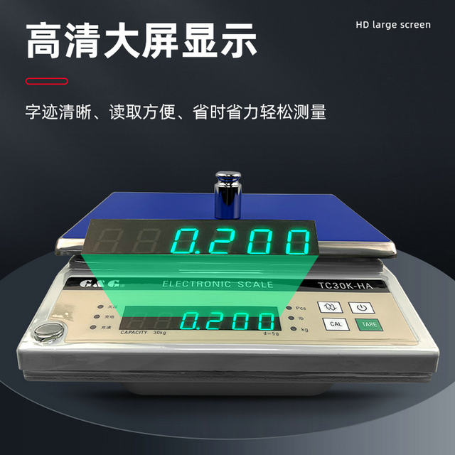 Shuangjie Electronic Balance Tc3Kha Tc6Kha Tc15Kha Tc30Kha Ac/Dc Dual-Use Electronic Platform Scale