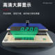 Shuangjie Electronic Balance Tc3Kha Tc6Kha Tc15Kha Tc30Kha Ac/Dc Dual-Use Electronic Platform Scale
