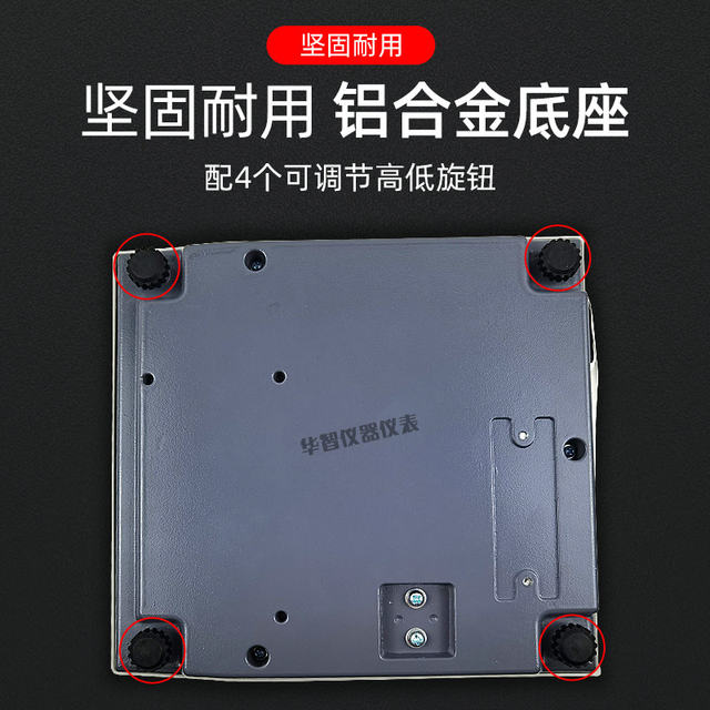 Shuangjie Electronic Scales Dt200/Dt500/Dt1000/Dt2000/Dt5000 Electronic Scales for Weighing Medicinal Materials