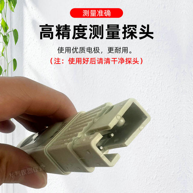 Genuine Hm Digital Conductivity Meter Ec-3 Pen Water Quality Detector Conductivity Temperature Test Pen Ec Meter