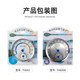 Oudashi Th602/Th600B Temperature and Humidity Meter Indoor and Outdoor Stainless Steel Household Restaurant Factory Warehouse Thermometer