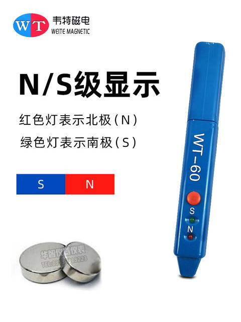 Weite Magnetic Pole Pen Wt-60 North and South Pole Identification Pen Portable Ns Detection Pen Gauss Meter Test Pen