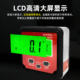 High-Precision Digital Display Angle Meter with Magnetic Inclination Box Portable Flat Angle Ruler Square Angle Gauge Level Meter