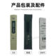 Genuine Hm Digital Conductivity Meter Ec-3 Pen Water Quality Detector Conductivity Temperature Test Pen Ec Meter