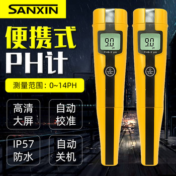 Shanghai Sanxin Phb-3 Pen-Type Ph Meter High-Precision Liquid Water Quality Ph Meter 5021 Conductivity Tester