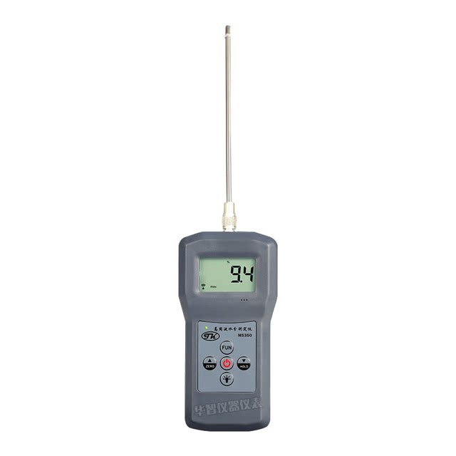 Ms350 Moisture Analyzer, Chemical Powder Moisture Meter, Coal Powder Moisture Meter, Sediment Sensor Moisture Measuring Instrument