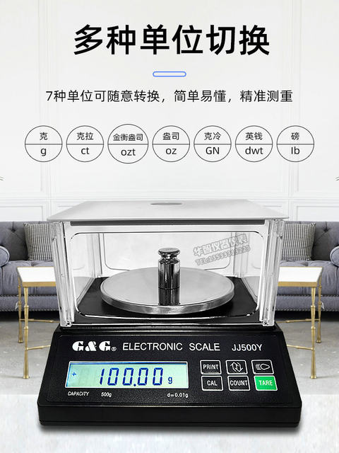 Shuangjie Electronic Balance Jj2000Y/Jj3000Y/Jj5000Y/Jj6000Y Ac/Dc Dual-Use Bench Scale
