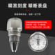Japan Tohnichi Torque Meter 1.5-2400Atg Motor Torque Gauge Torque Tester