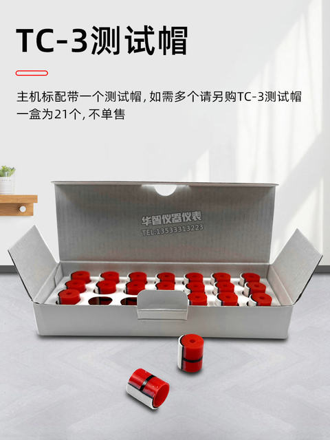 Set-50 Burr Sharpness Tester Ul1439 Toy Sharp Edge Tester Tc-3 Sharp Edge Safety Testing Machine Detection