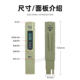 Genuine Hm Digital Conductivity Meter Ec-3 Pen Water Quality Detector Conductivity Temperature Test Pen Ec Meter