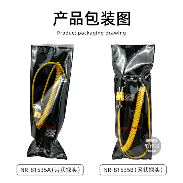 Huajie Surface Thermocouple Nr-81535B Four-Wheel Rolling Probe Nr81535A Thermometer Probe