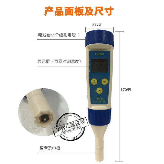 Pen-Type Dissolved Oxygen Meter Do Meter Dissolved Oxygen Tester Amt08 Oxygen Meter Exported to the United States