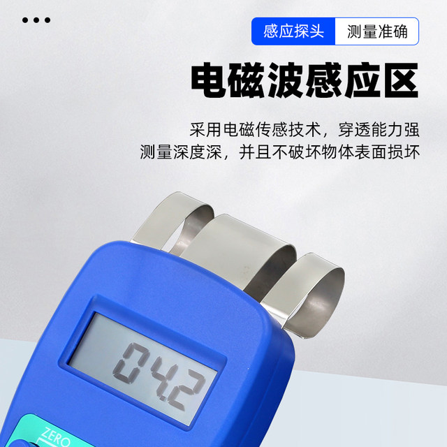 Jingtai Jt-C50 Wall Moisture Meter, Floor Concrete Tile Stone Moisture Content Testing Instrument