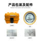 Fengyang High-Precision Flat-Type Empty-Box Barometer Dym3 Type Atmospheric Pressure Gauge Empty-Box Barometer