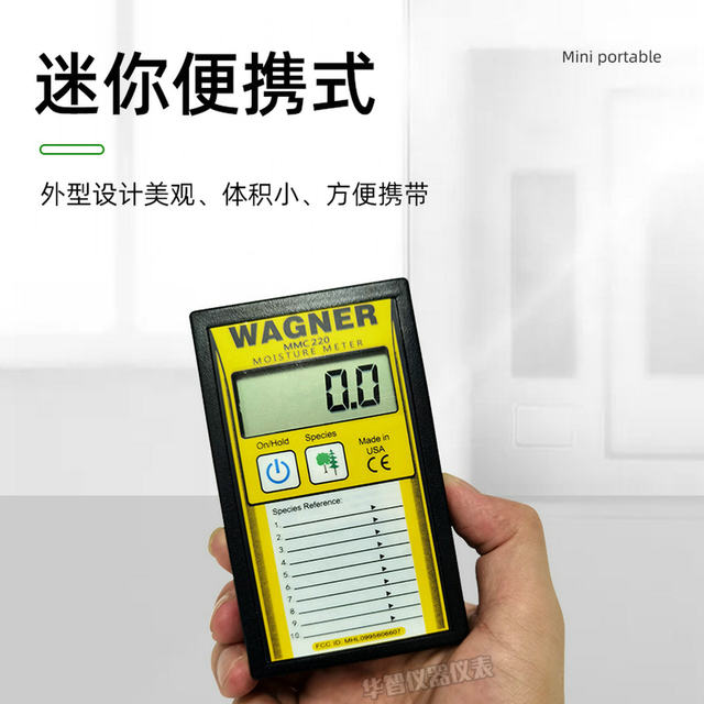 Mmc220 Wood Moisture Meter Humidity Meter Moisture Tester Moisture Content Tester Wood Moisture Measuring Instrument