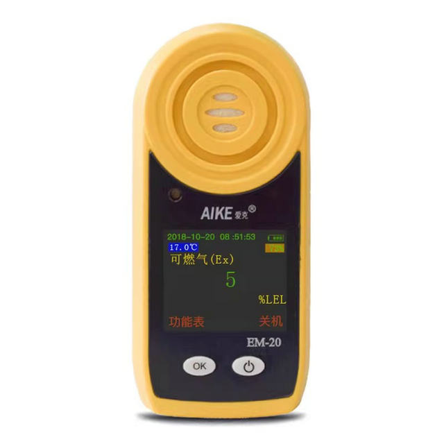 Aike Australian New Instrument Portable Em-20 Oxygen Combustible Gas Carbon Monoxide Hydrogen Sulfide Gas Detector