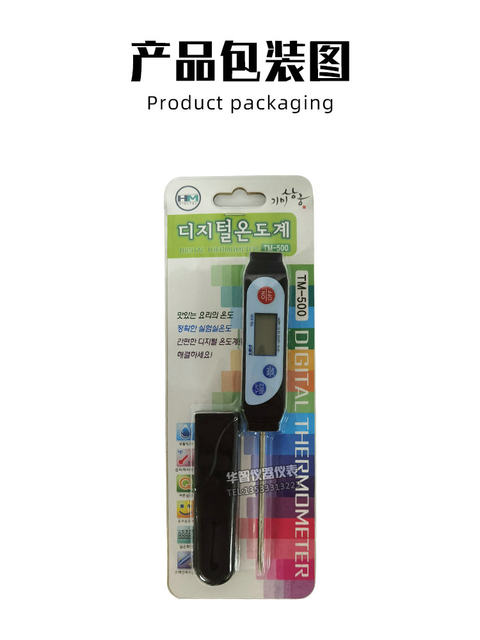 Hm Digital Korea Tm500 Industrial Metal Digital Display Water Temperature Measurement Aquarium Probe-Type Digital Thermometer