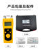 Dm200T Textile Raw Material Moisture Meter Wood Paper Carton Leather Cloth Yarn Moisture Rate Moisture Tester