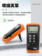Xin Baoke Meter Digital Thermometer Thermometer Dm6801B/Dm6802B Dual Probe Tin Furnace Thermometer