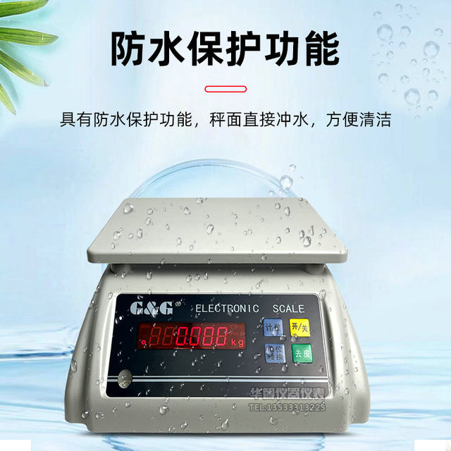 Shuangjie Electronic Scale E6Ks Waterproof and Moisture-Proof Weighing Scale with Double-Sided Display for Food, Seafood, Market, and Restaurant Use