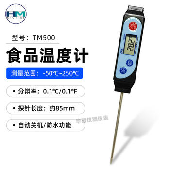 Hm Digital Korea Tm500 Industrial Metal Digital Display Water Temperature Measurement Aquarium Probe-Type Digital Thermometer