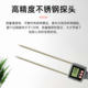 Tuoke Tk100T Tobacco Moisture Meter, Tobacco Leaf Moisture Meter, Tobacco Stem Moisture Meter, Moisture Content Measuring Instrument