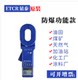 Etcr2000A+/2000B+/C+ Clamp-On Ground Resistance Tester with Round Mouth for Resistance Measurement