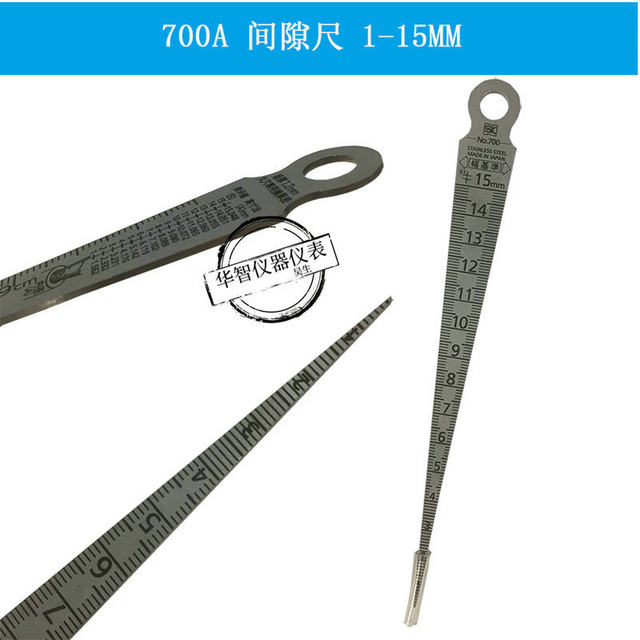 Japanese Sk Feeler Gauge 700S Steel Ruler Plus Gap Ruler Integrated 1-15mm Feeler Gauge Oblique Gauge