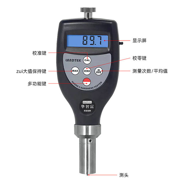 Lantai Ht6510A Shore Hardness Tester Ht6510D Sponge Plastic Foam Surface Hardness Tester