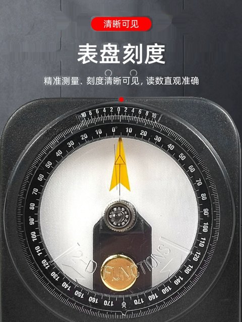 Taiwan Yichen Ece Level Ruler with Magnetic Angle Gauge A100 Angle Meter A300/A500 Level Angle Meter