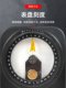 Taiwan Yichen Ece Level Ruler with Magnetic Angle Gauge A100 Angle Meter A300/A500 Level Angle Meter