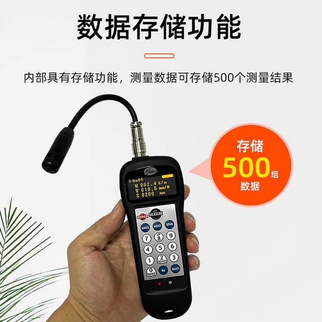 Original Japanese Unitta Belt Tension Meter U550/U-550 Sonic Belt Tension Meter Replaces U-508