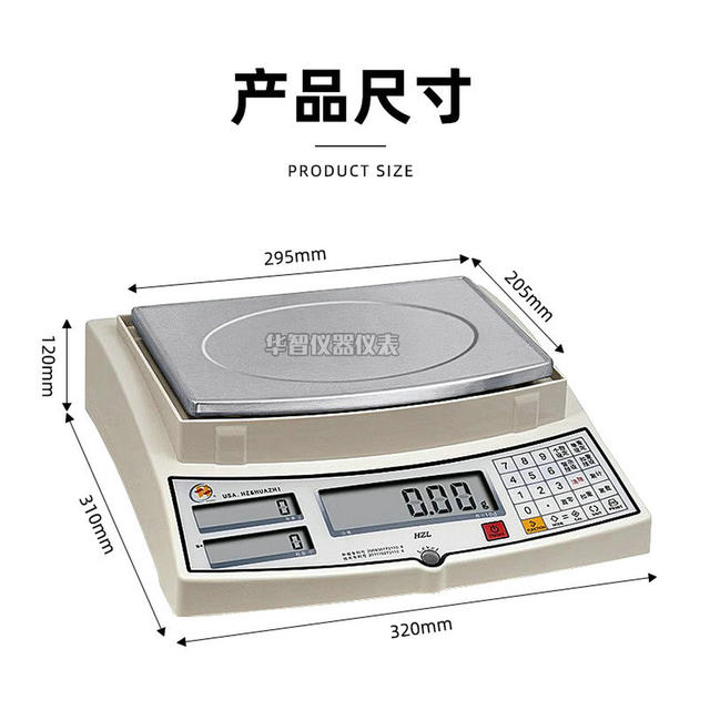 Huazhi Hzl Counting Scale 0.01/0.1g Digital Weight Scale 1.5/3kg Counting Platform Scale Precision Industrial Table Scale