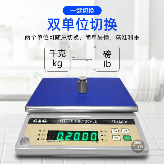 Shuangjie Electronic Scale Tc3Kh/Tc6Kh/Tc10Kh Precision Digital Scale Ac and Dc Dual-Use Digital Scale