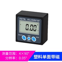 High-precision mini digital display inclinometer electronic angle ruler magnetic angle meter angle gauge level meter inclination box