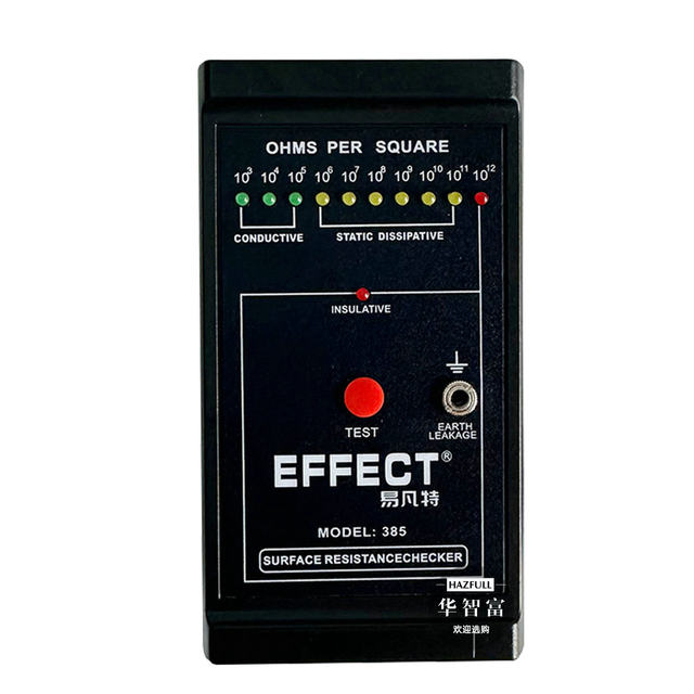 Surface Resistance Tester Anti-Static Test Model-385 Electrostatic Clothing Leather Pad Surface Insulation Resistance Analysis