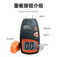 Xinbaokeyi Digital Wood Moisture Meter Humidity Tester Md812/Md814 Pin-Type Wood Board Moisture Meter