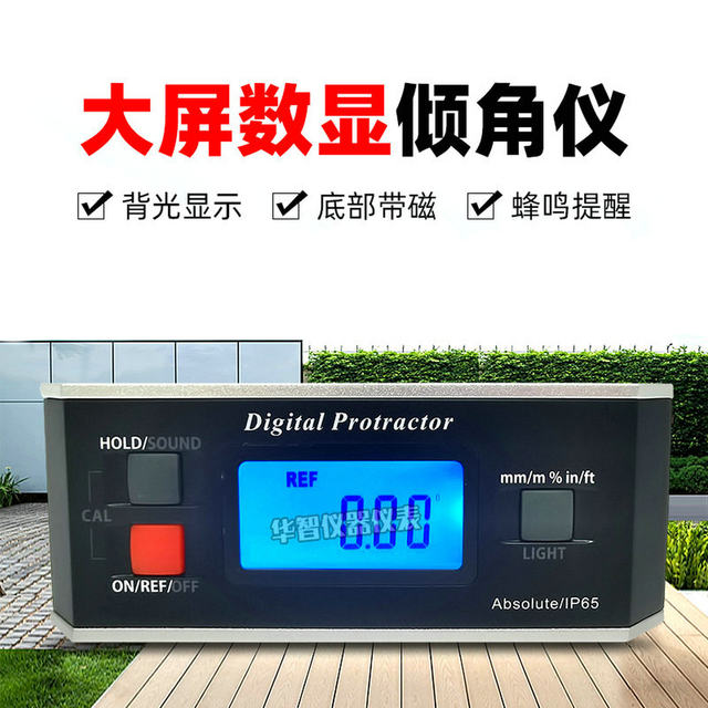Large-Screen Digital Display Inclinometer 360 High-Precision Electronic Level Angle Measuring Instrument with Magnetic Backlight Angle Meter