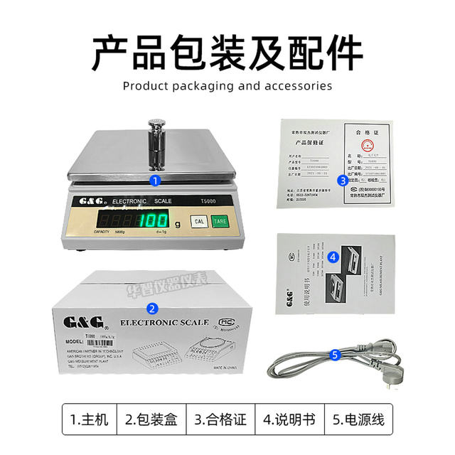 Shuangjie Electronic Scale T2000/T3000/T5000 Precision Electronic Platform Scale Electronic Weighing Scale for Medicinal Materials Special Price