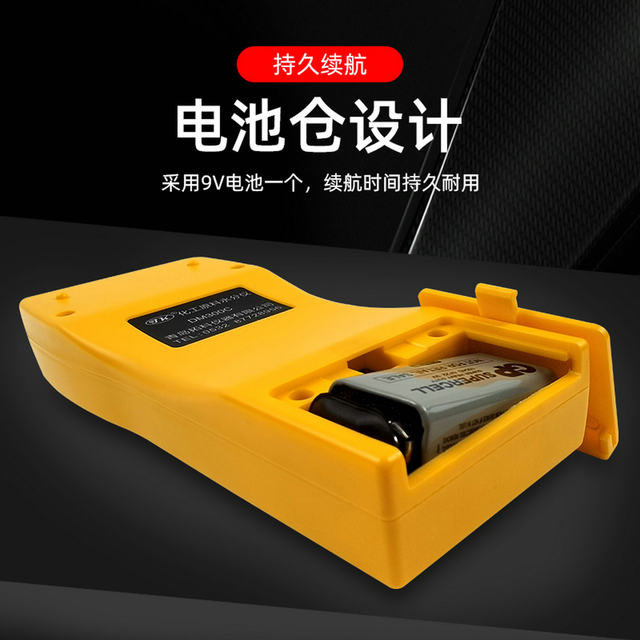 Tuoke Dm300C Chemical Powder Moisture Meter Feed Coal Moisture Tester Moisture Percentage Tester