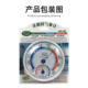 Medashi Th101B Thermometer Hygrometer Indoor and Outdoor Temperature and Humidity Meter Temperature and Humidity Meter
